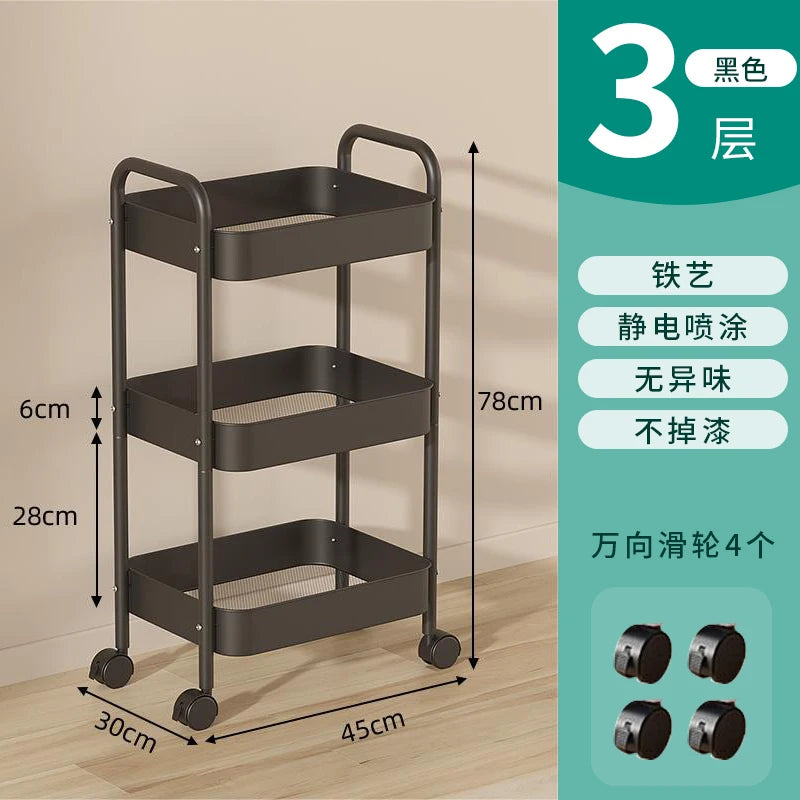 Heavy Duty Rolling Storage Cart Carbon Steel Mobile Organizer for Living Room Kitchen Space Saving Baby Toy & Snack Shelf
