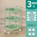 Heavy Duty Rolling Storage Cart Carbon Steel Mobile Organizer for Living Room Kitchen Space Saving Baby Toy & Snack Shelf